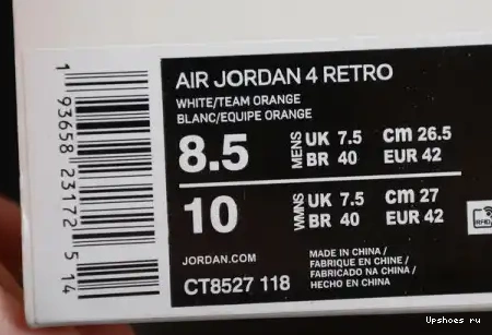 CT8527-118 Jordan Metallic 4 Orange CT8527-118 Retro Air 0425